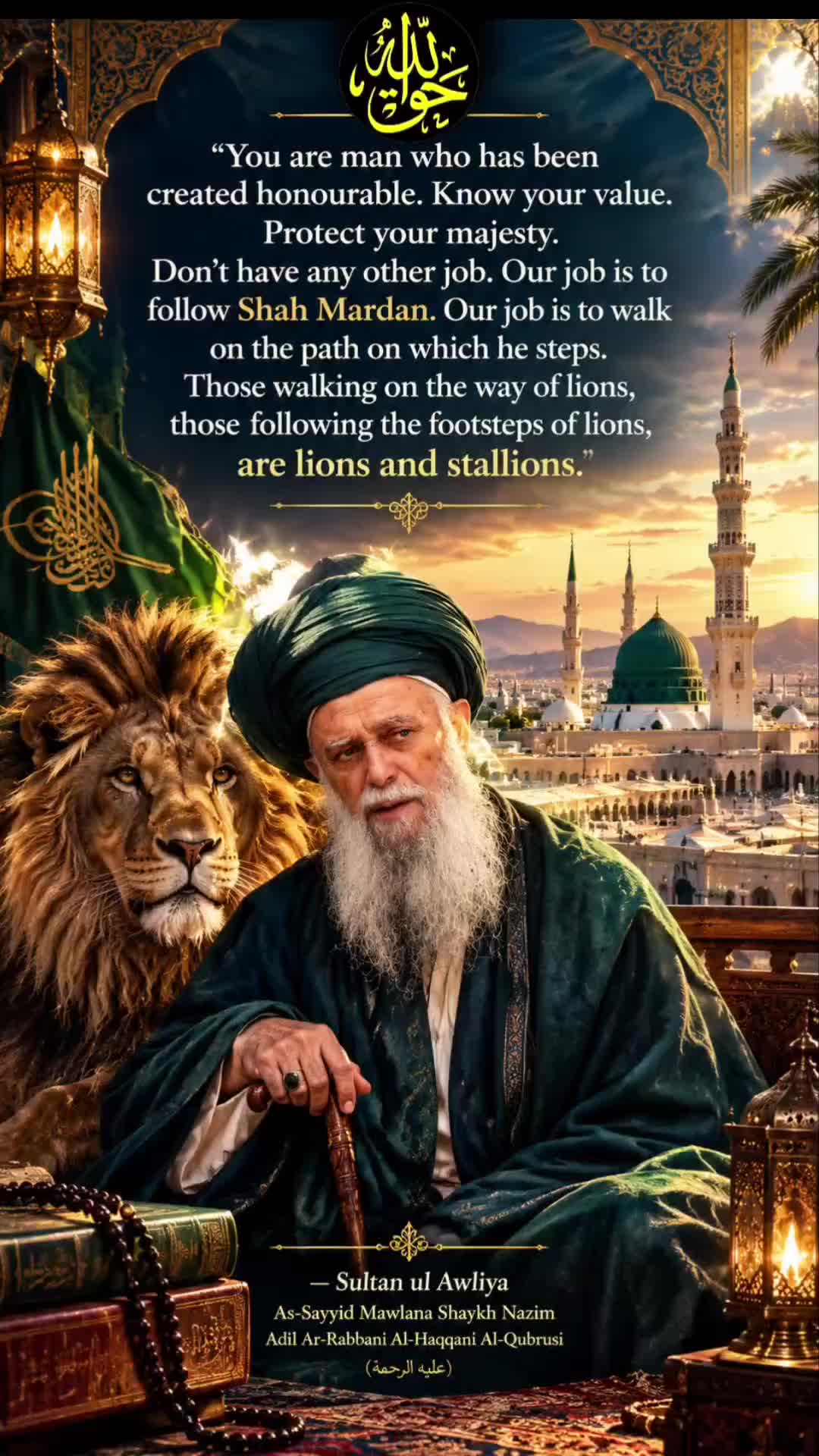 @Sufi Source