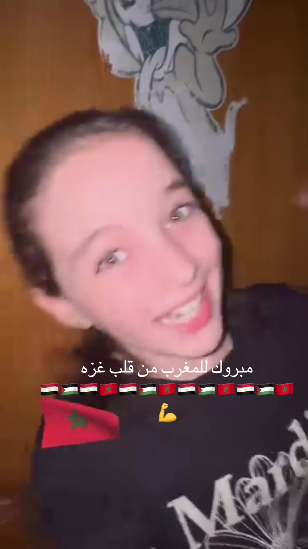 @Ahmed Ashor