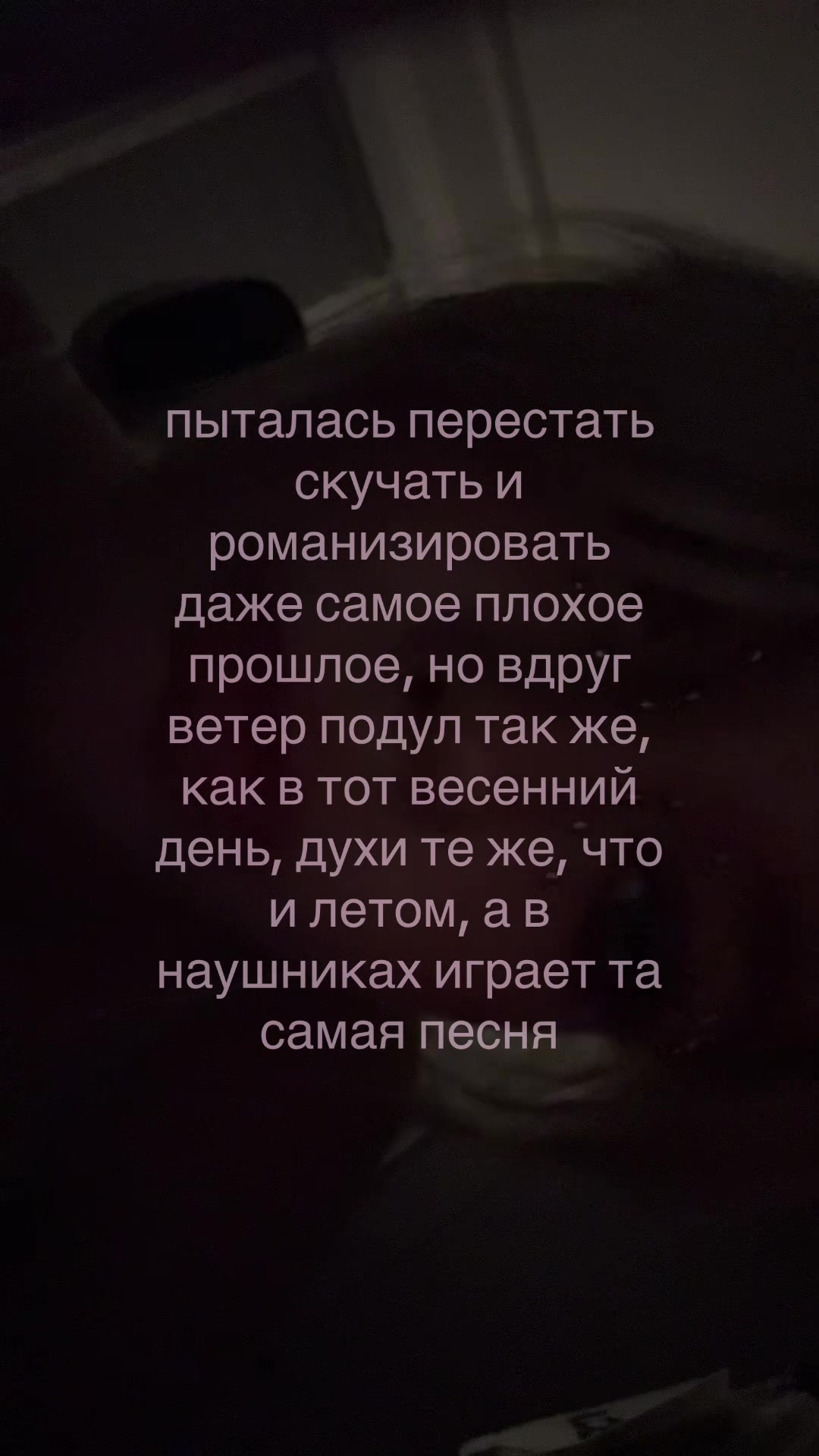 @линная