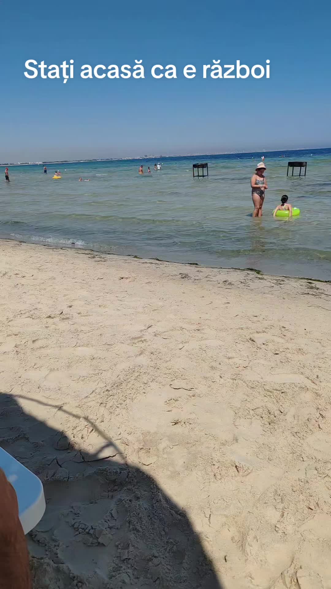 @ðAlinað