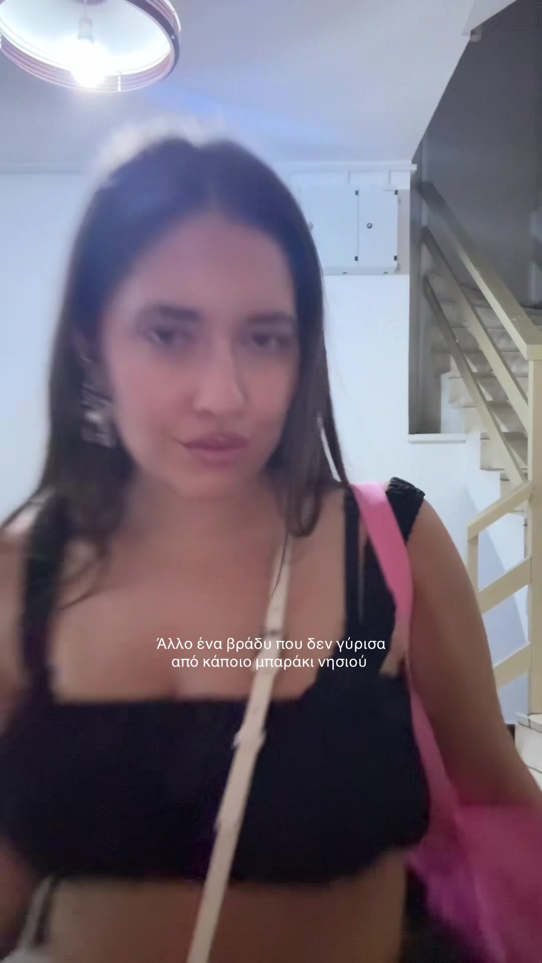 @Ismini.g