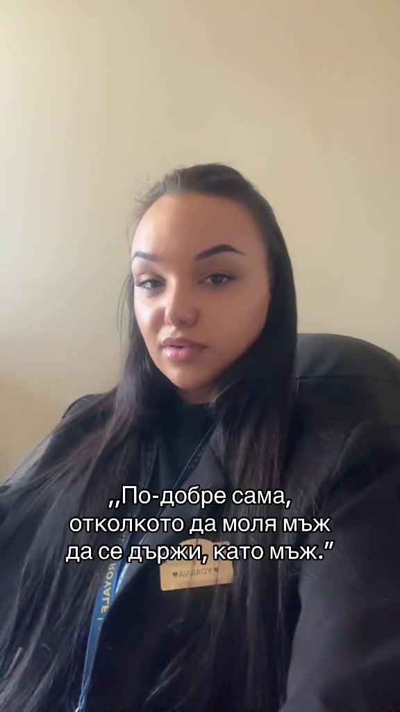 @yoannaageorgieva