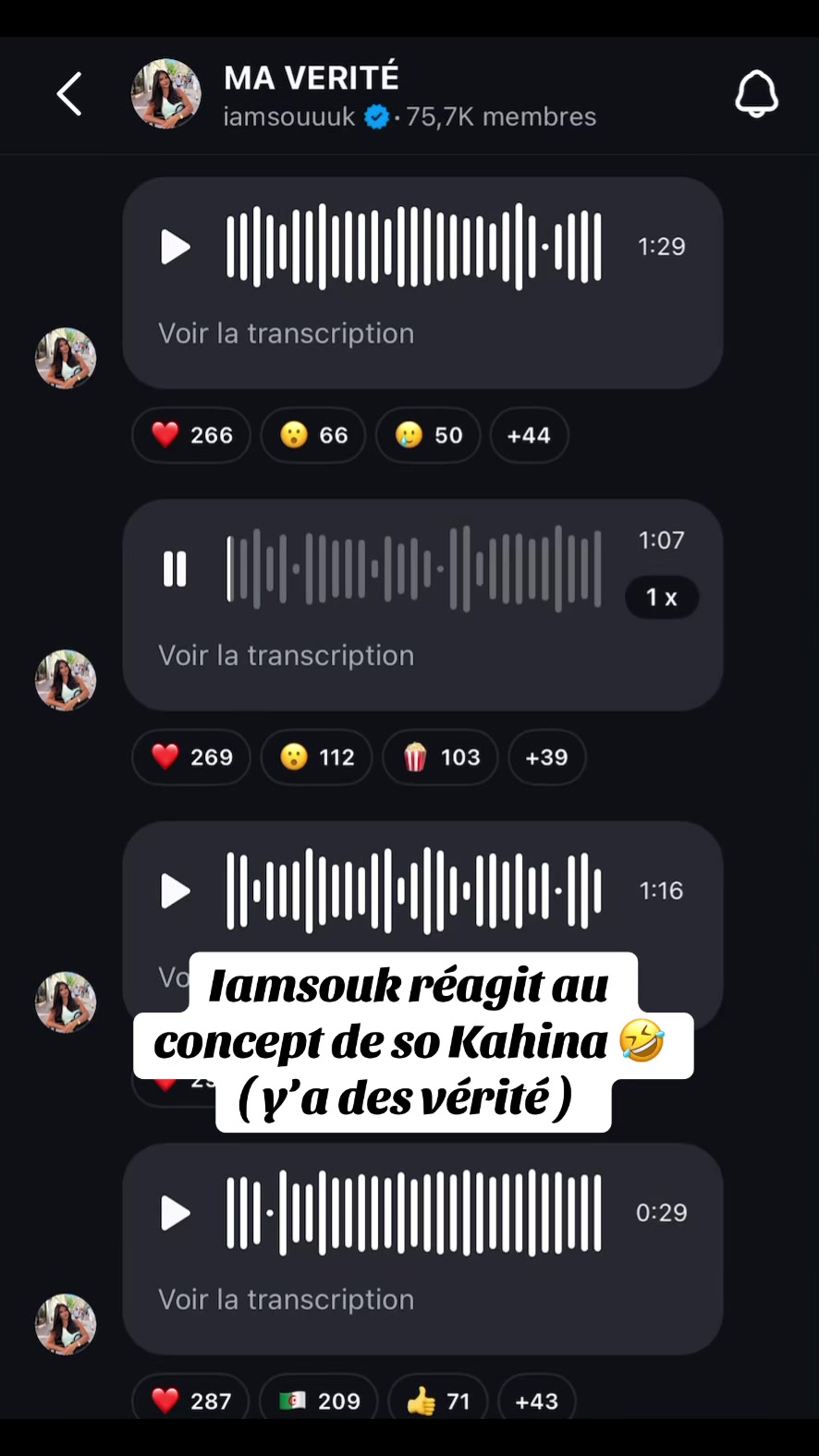 @Actuu2k25