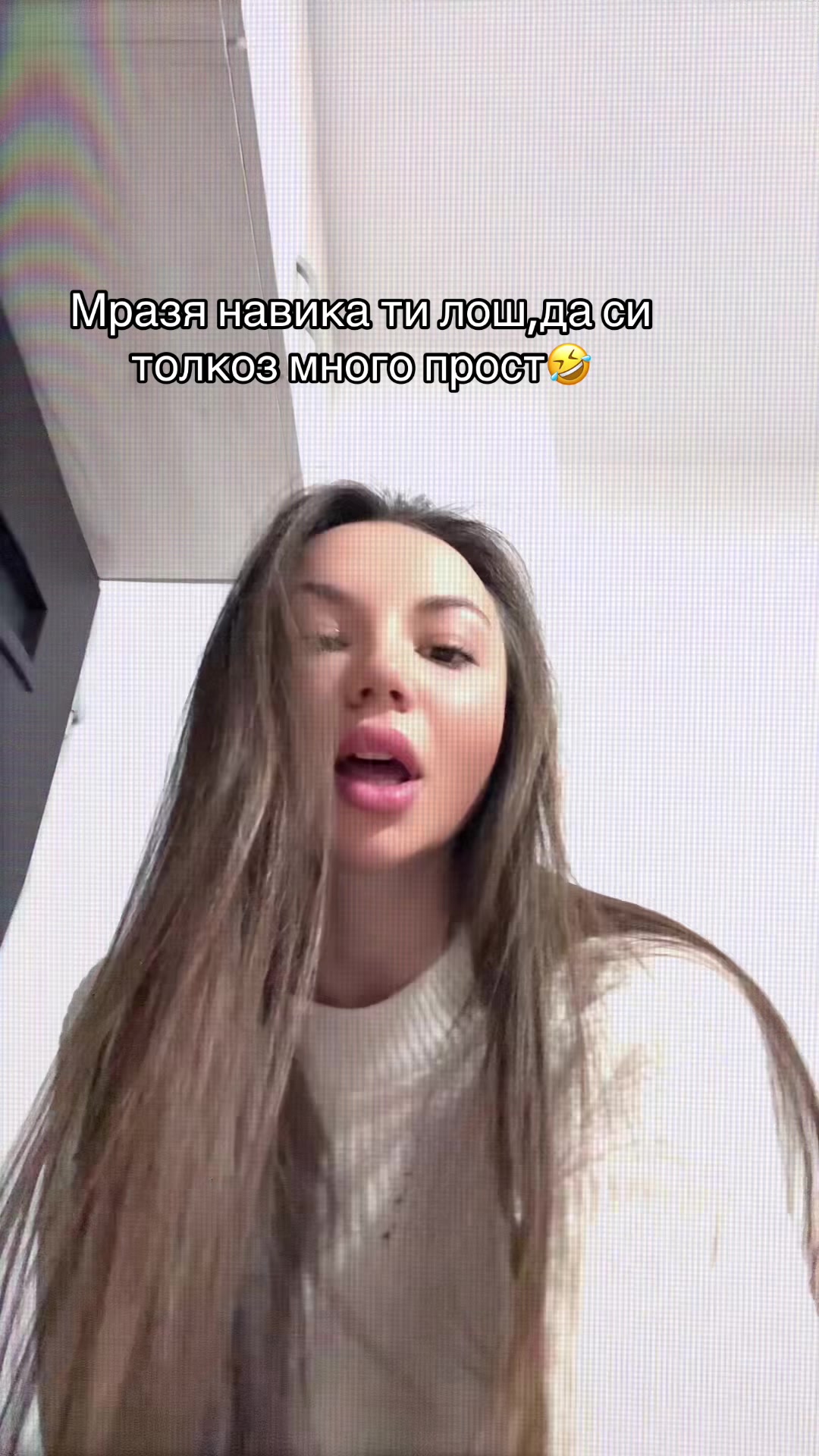 @Виктория Иванова