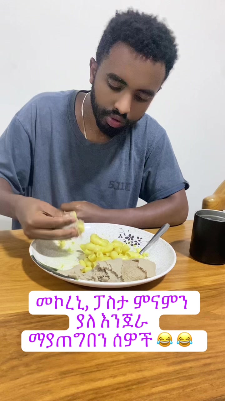 @Behaylu