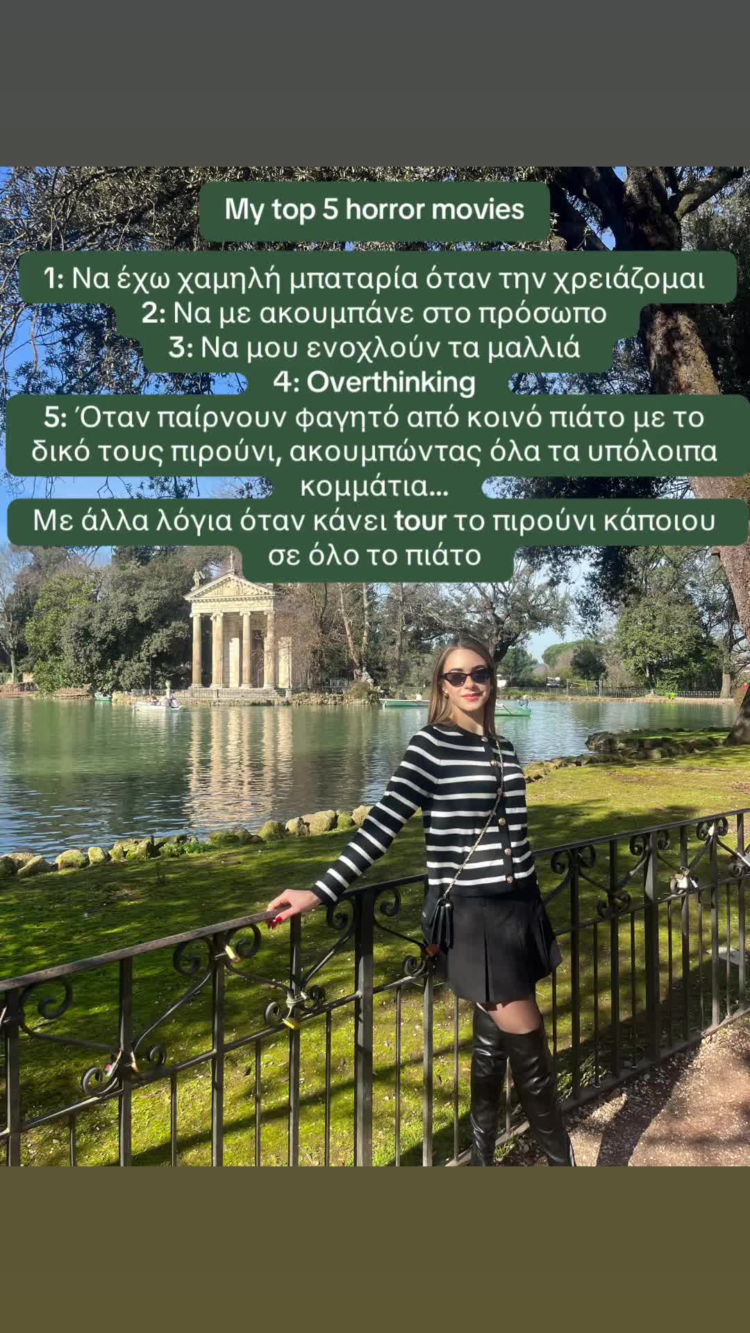 @FOTINI