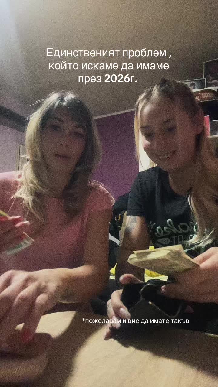 @Титка М.