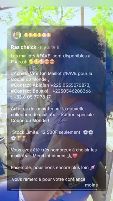 @Bawas offi  🇲🇱💯