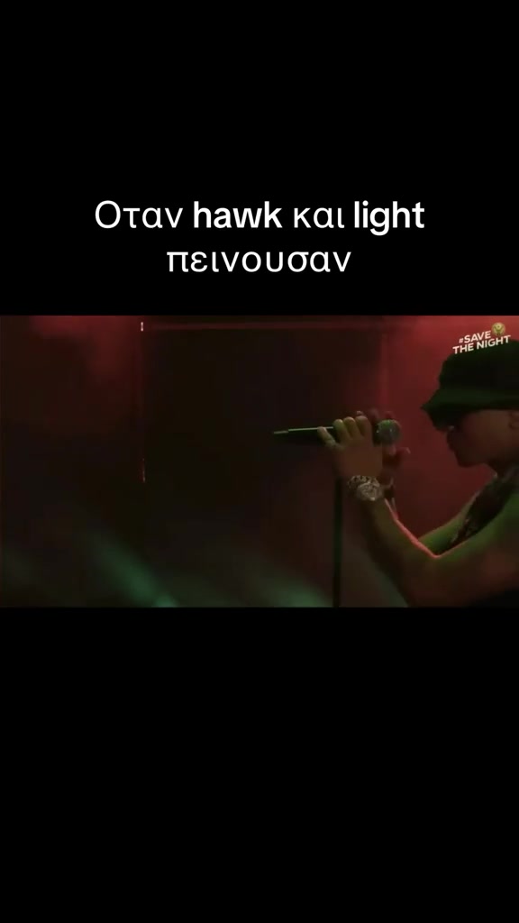 @trap_Industry