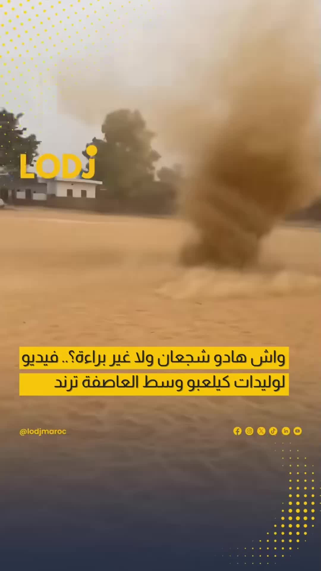 @moubarak