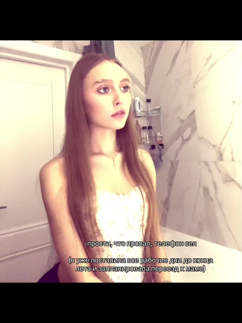 @ульяша 🎀