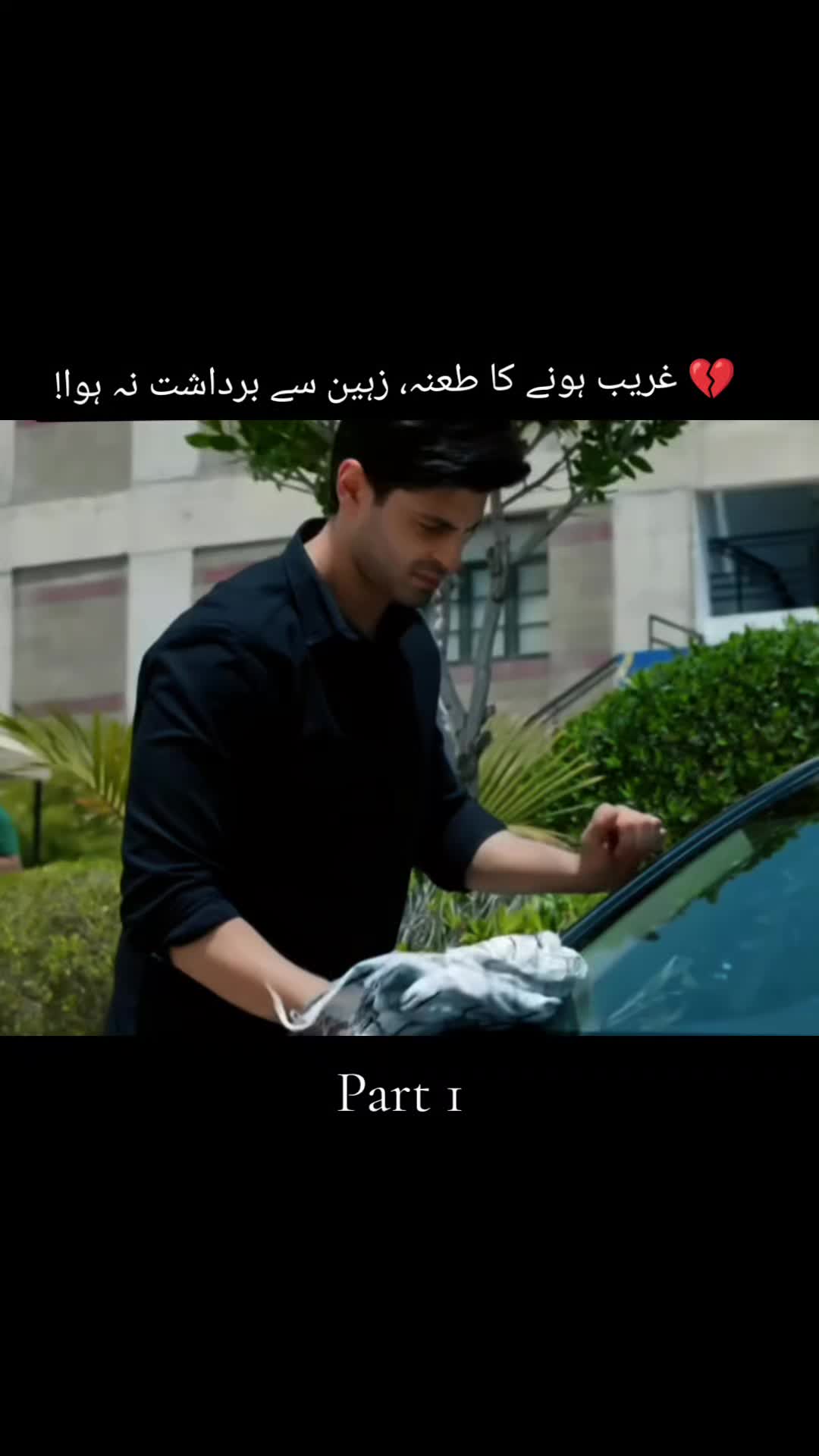 @𝗠𝘆𝗿𝗮_🕊️