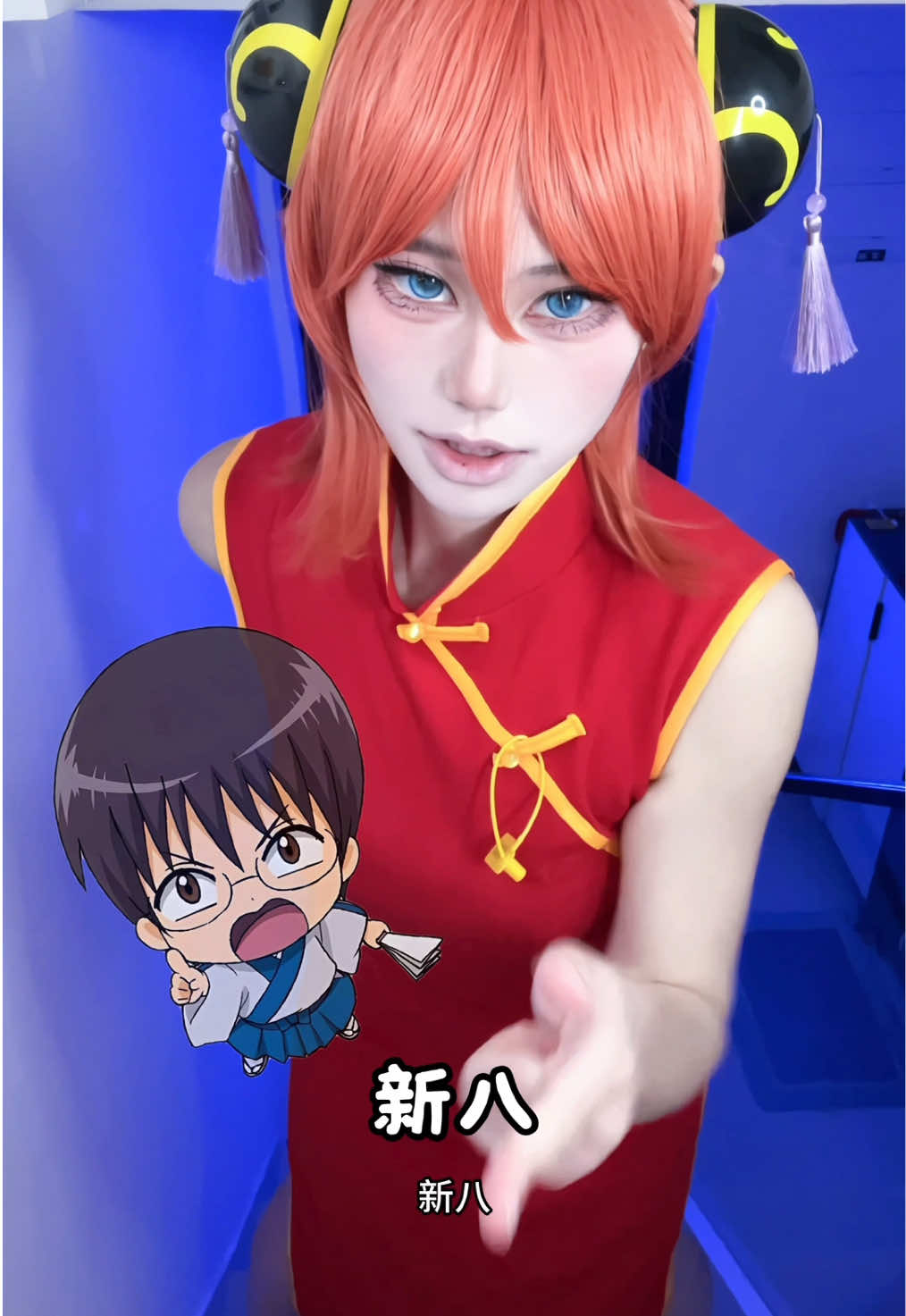 @酉寂YuuKi