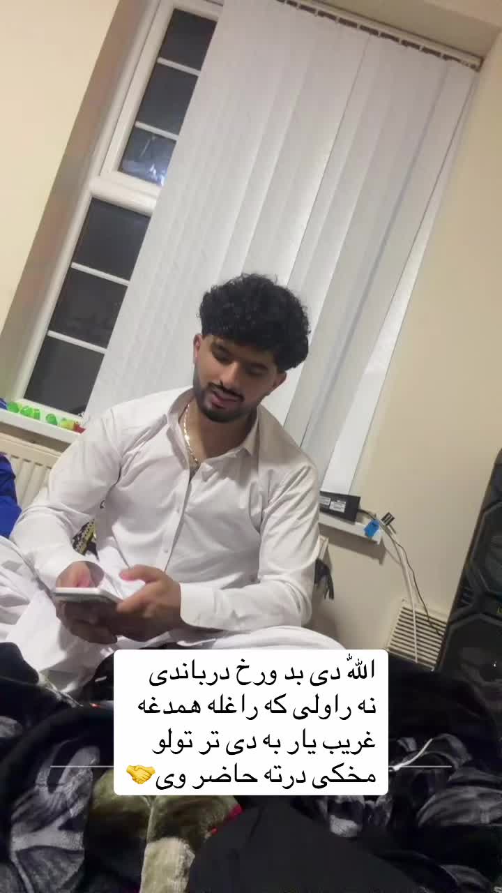 @KHANS𓆩KBL𓆪🦂