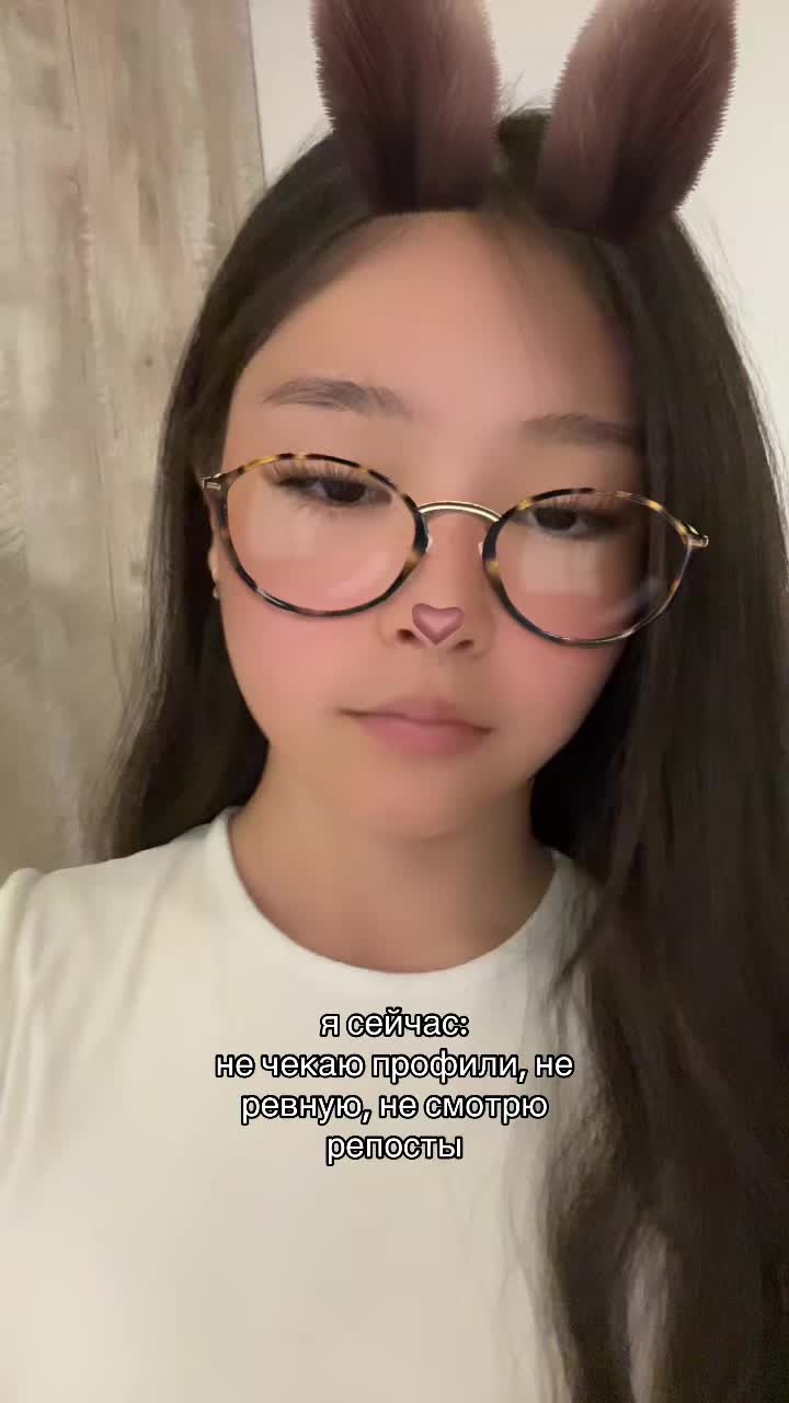 @an