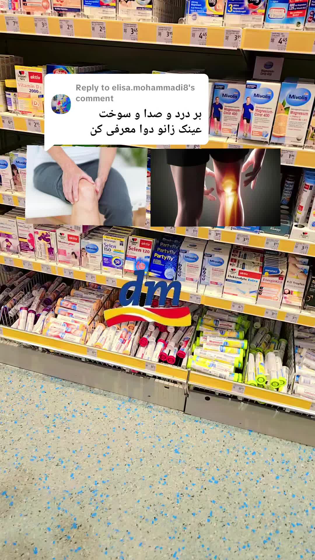 @ʟᴀᴢᴢᴀᴛ-ᴇ ꜱᴀʟᴇᴍ لذتِ سالم