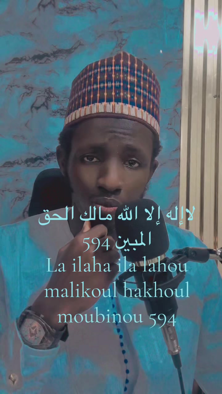 @Al-Bichri Chifaa