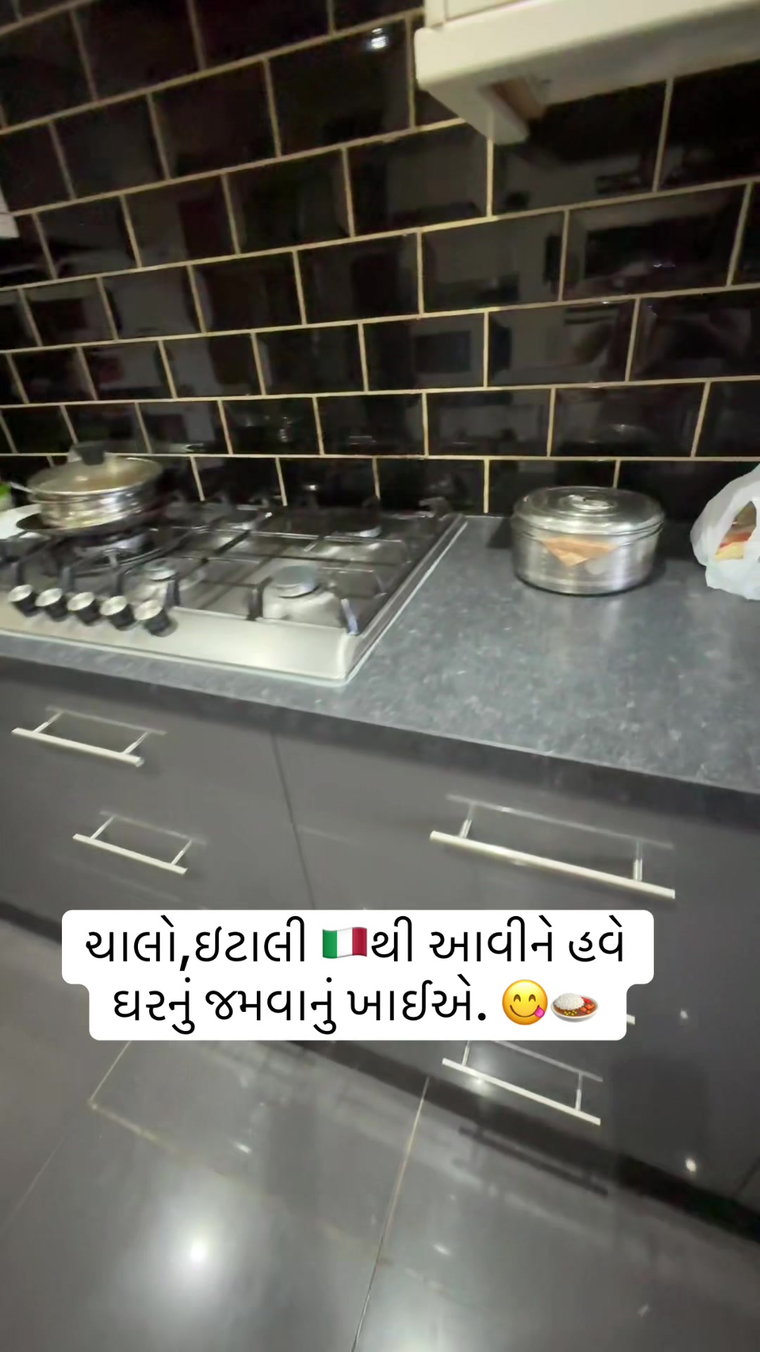 @Gujarati in uk 🇬🇧