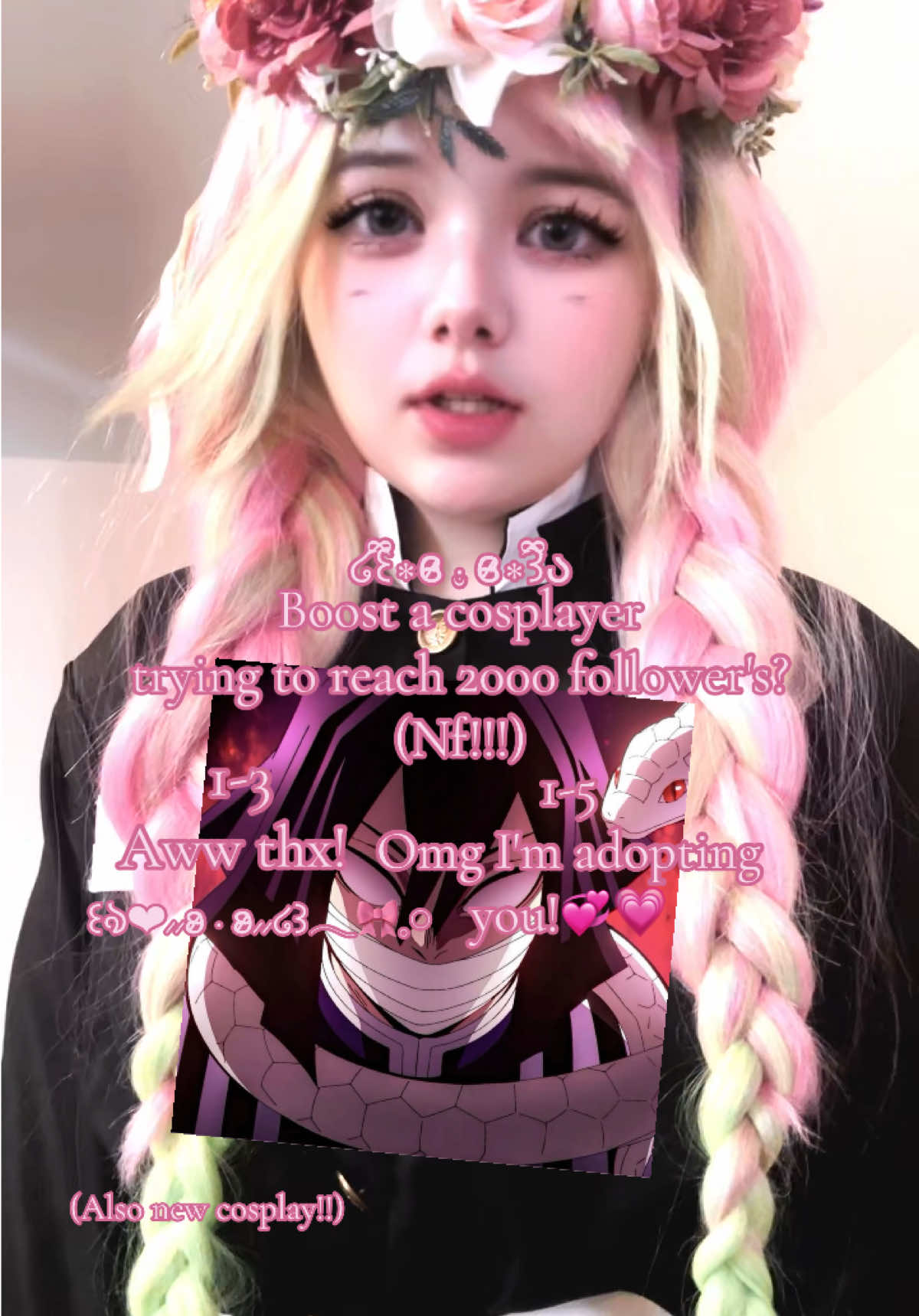 @♯ ⋮ 𝄞 𝓜𝓪𝓻𝔂 ༉ .ᐟ ★ (