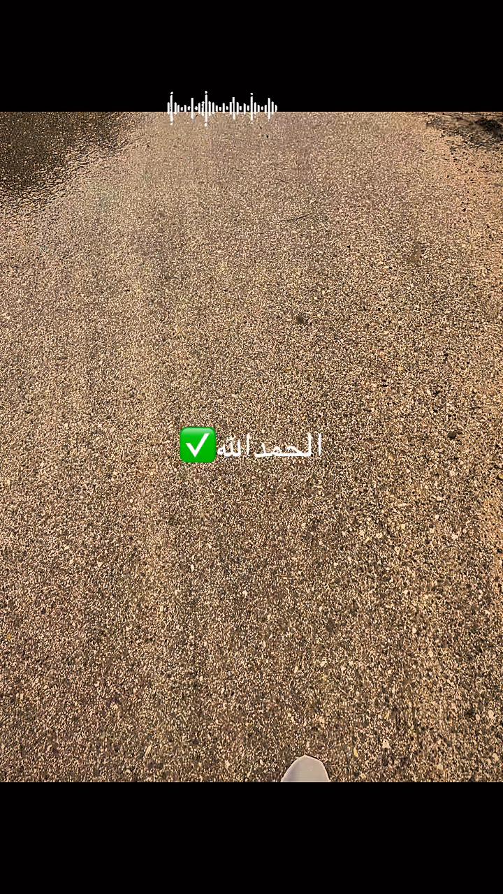 @مسليم