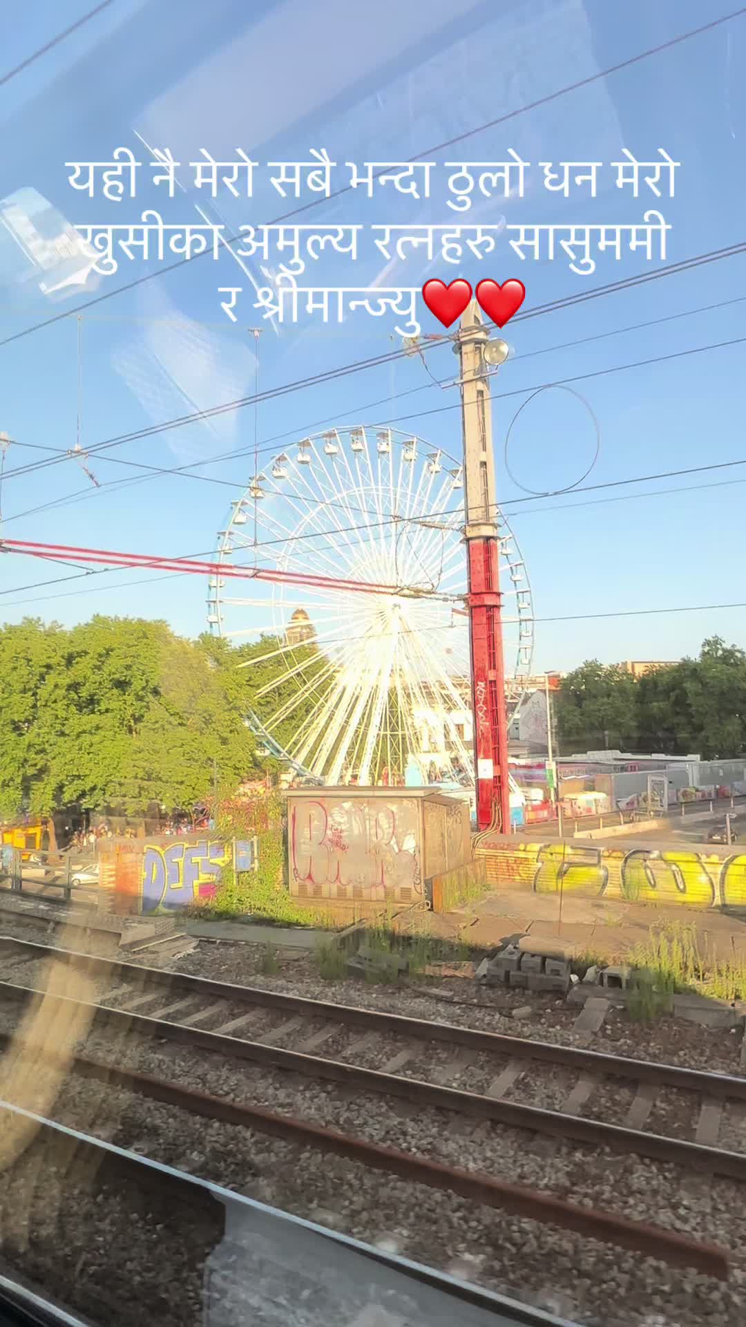 @Eliza Lamichhane Sharma