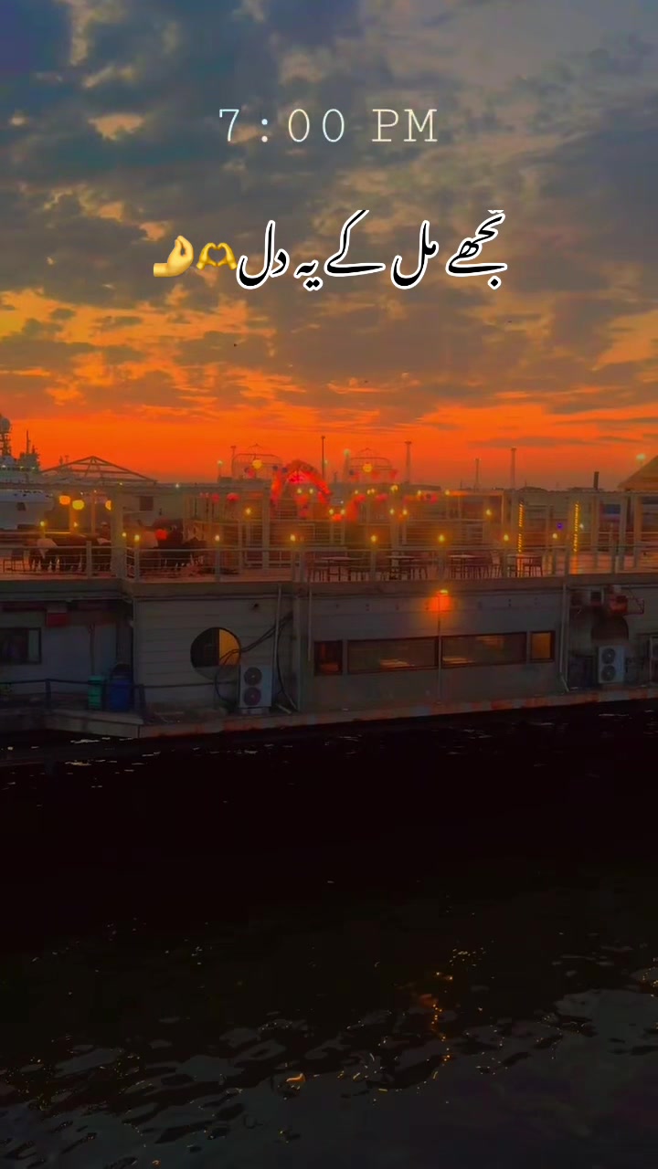 @شفاء🦋