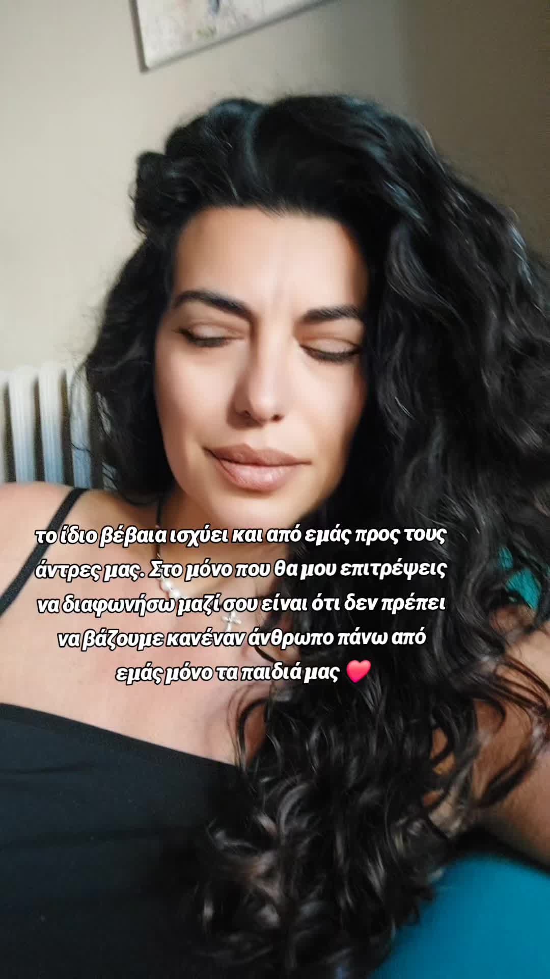 @Maria Tourni