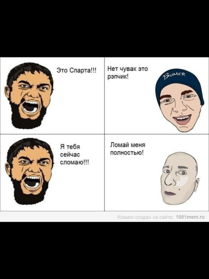 @макс крематорій