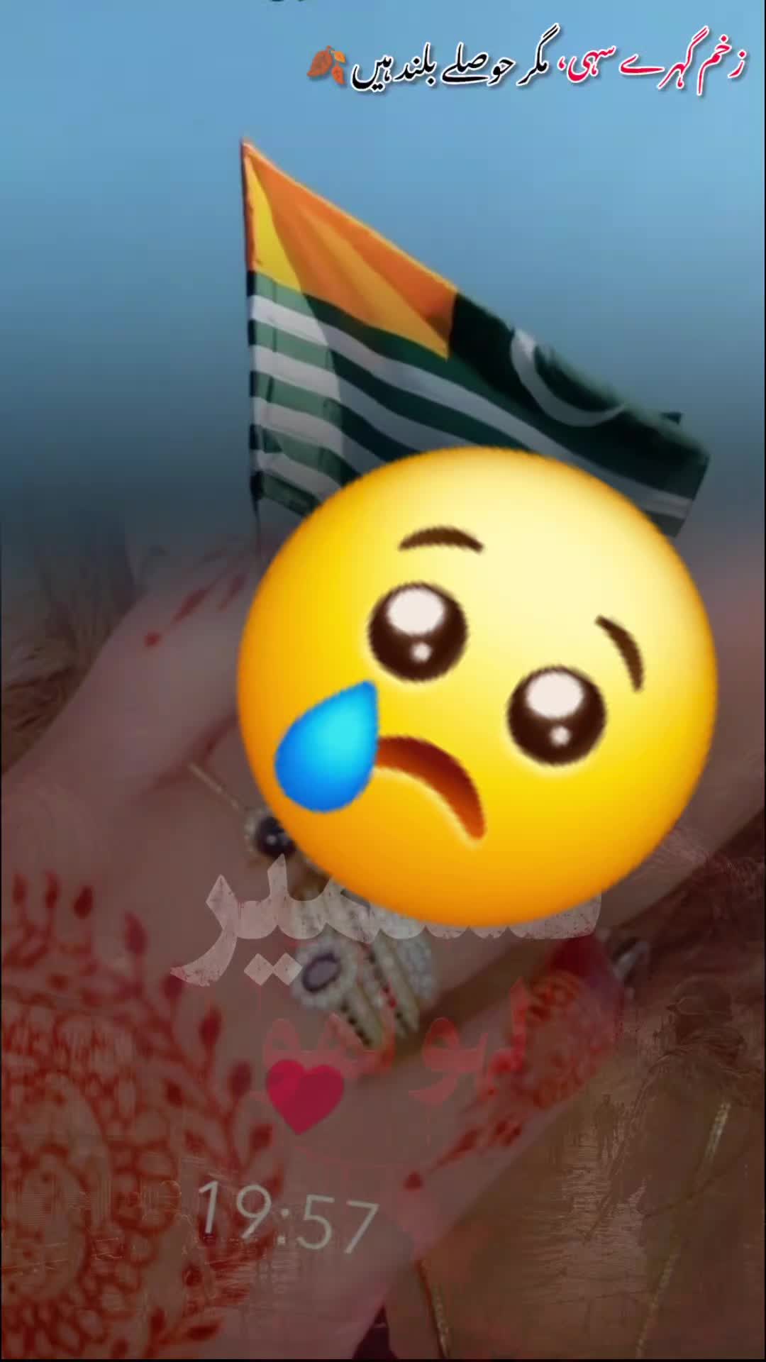 @❦︎༄🦋🅐︎ Ⓚ︎🅗︎Ⓐ︎🅝︎🦋࿐
