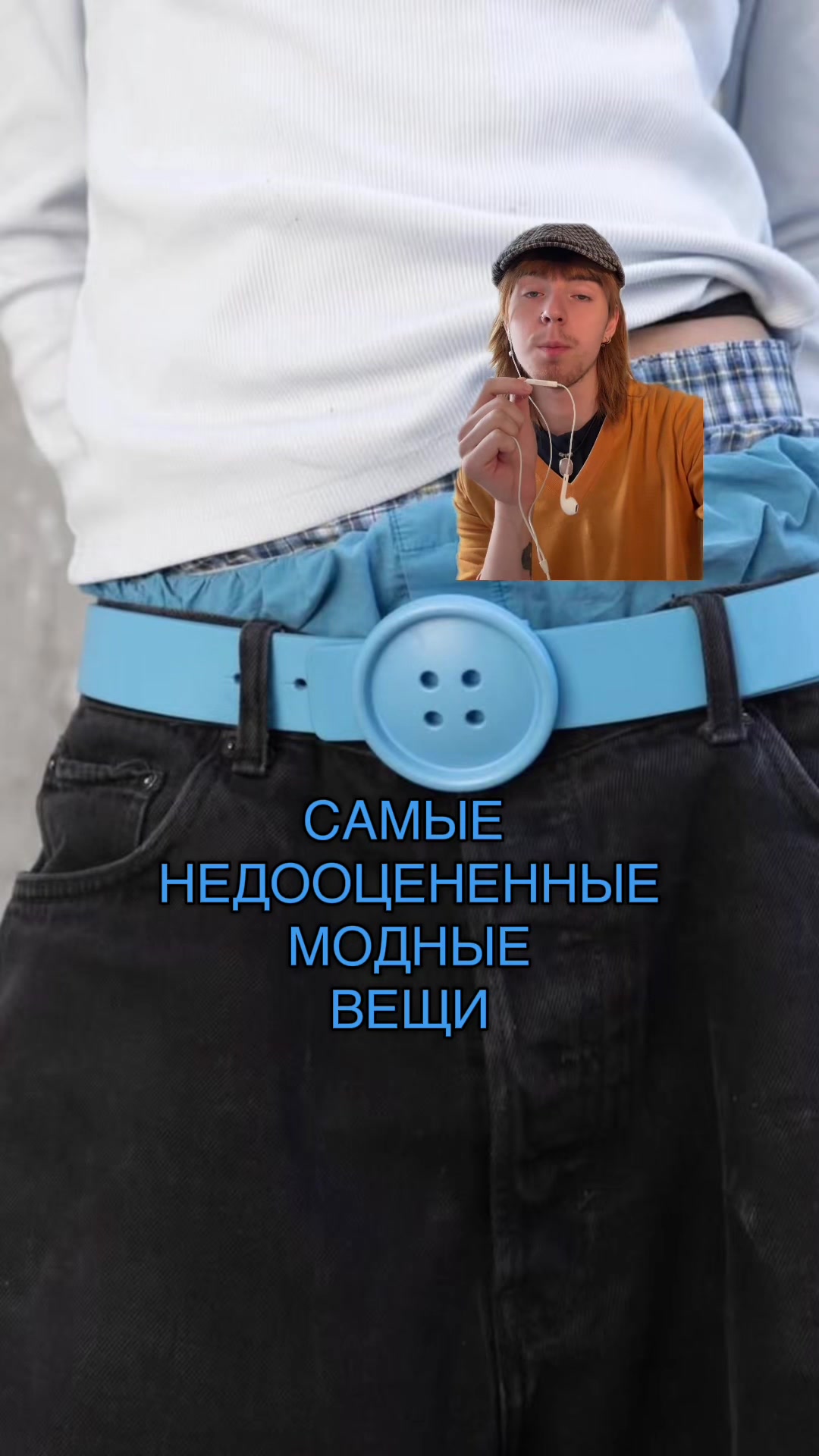 @Федя^_^федноэкс