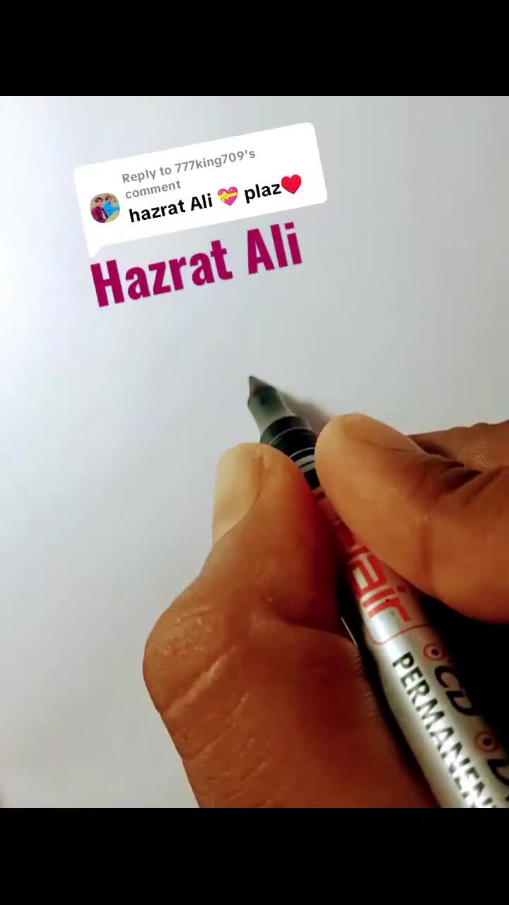 @name signature 🖋️🖋️