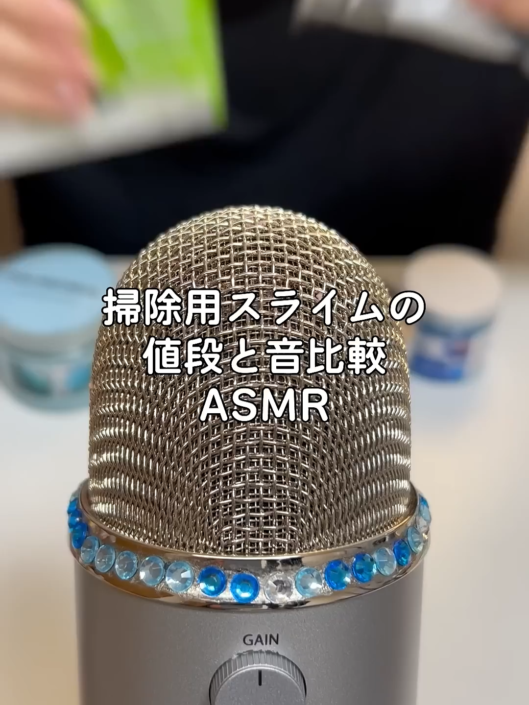 @user8872359077825
