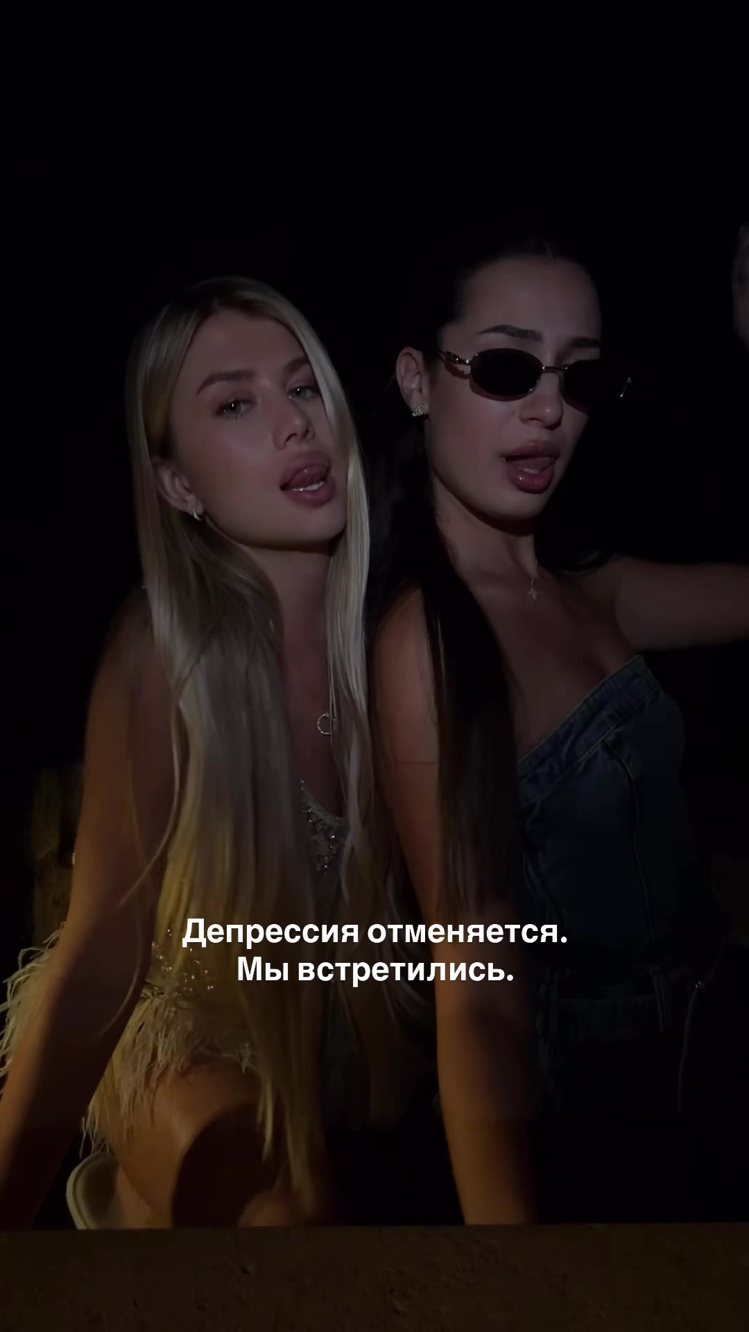 @anstder