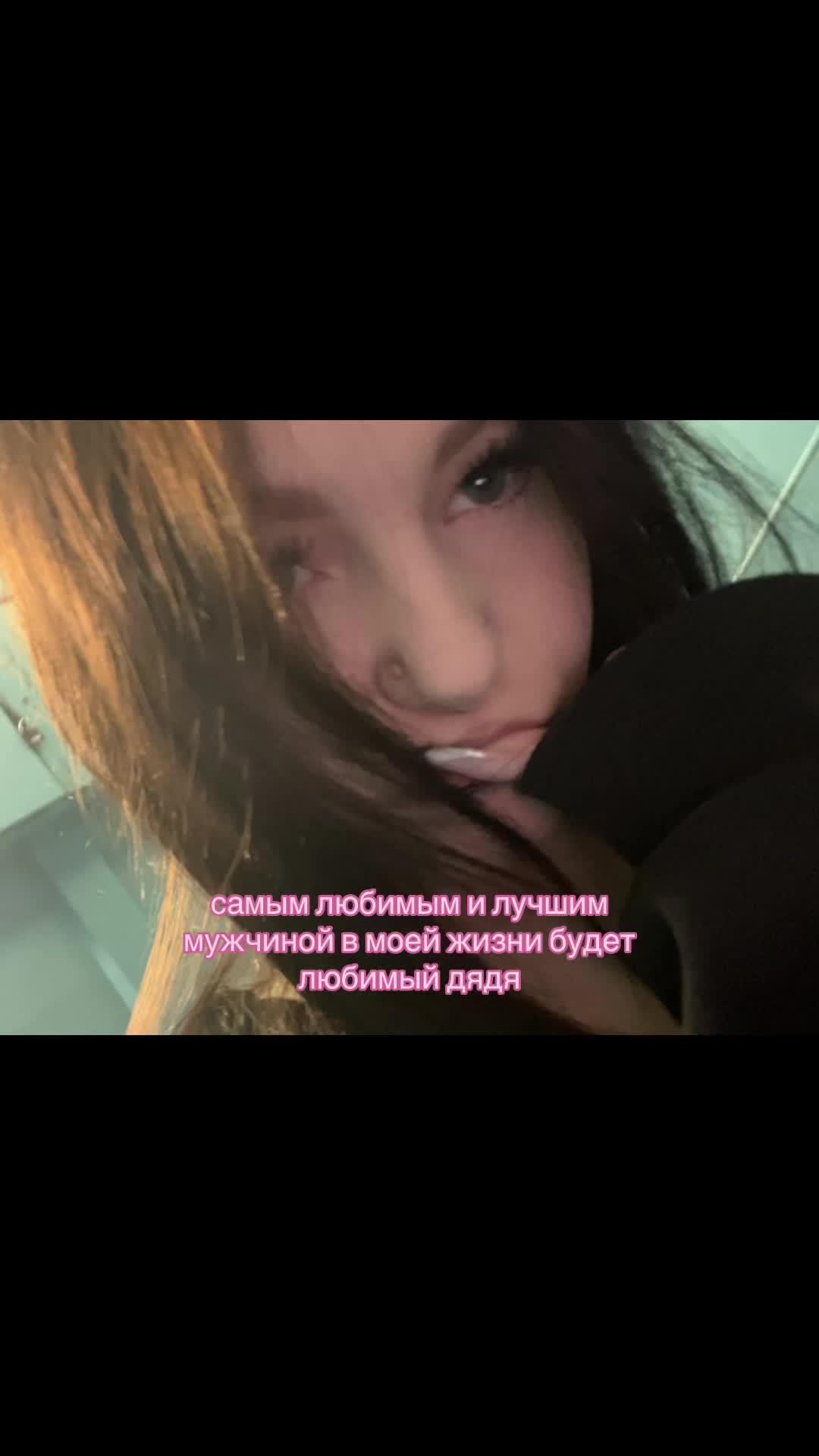 @та самая⚔️