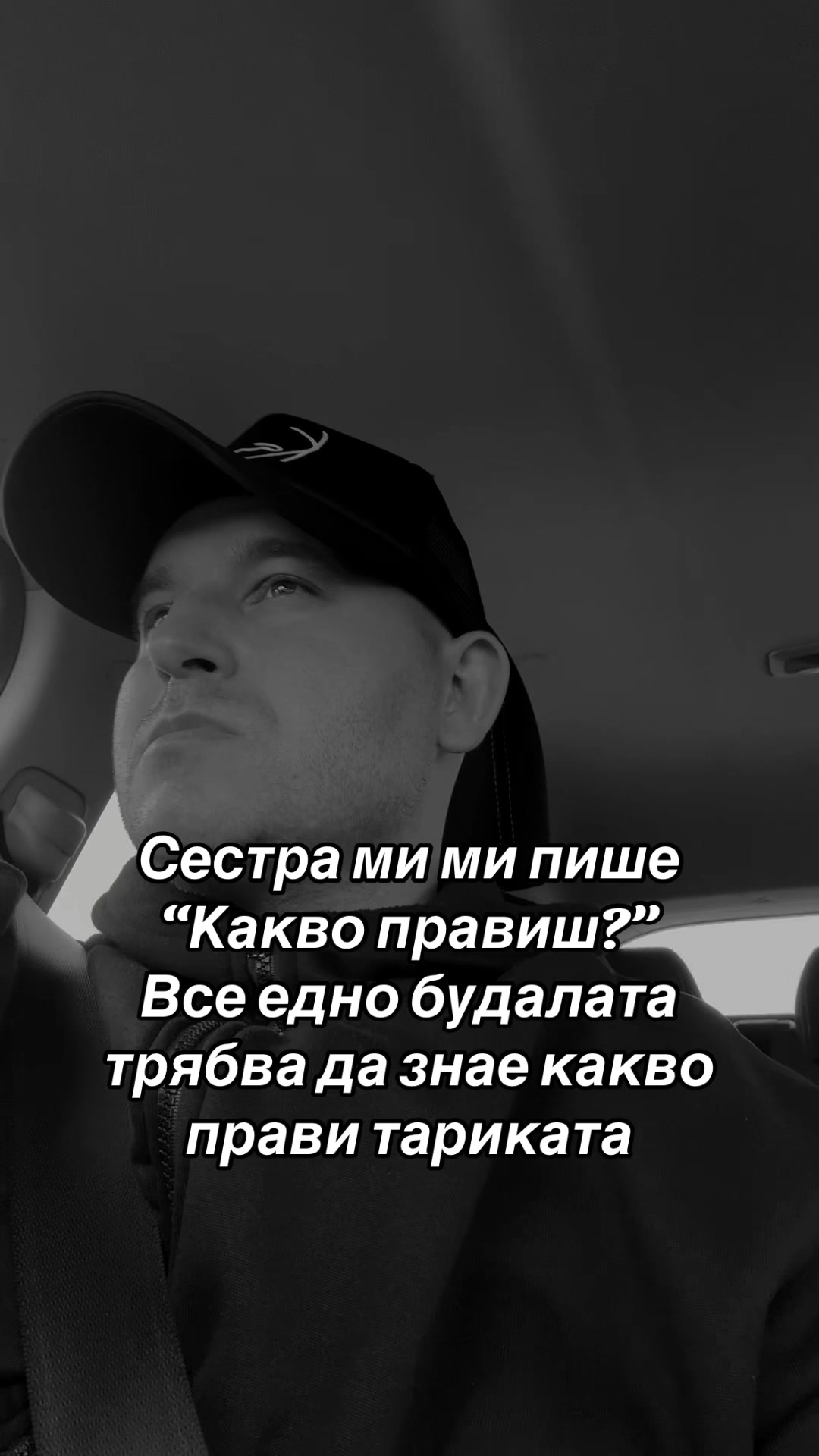 @bogdanowwww