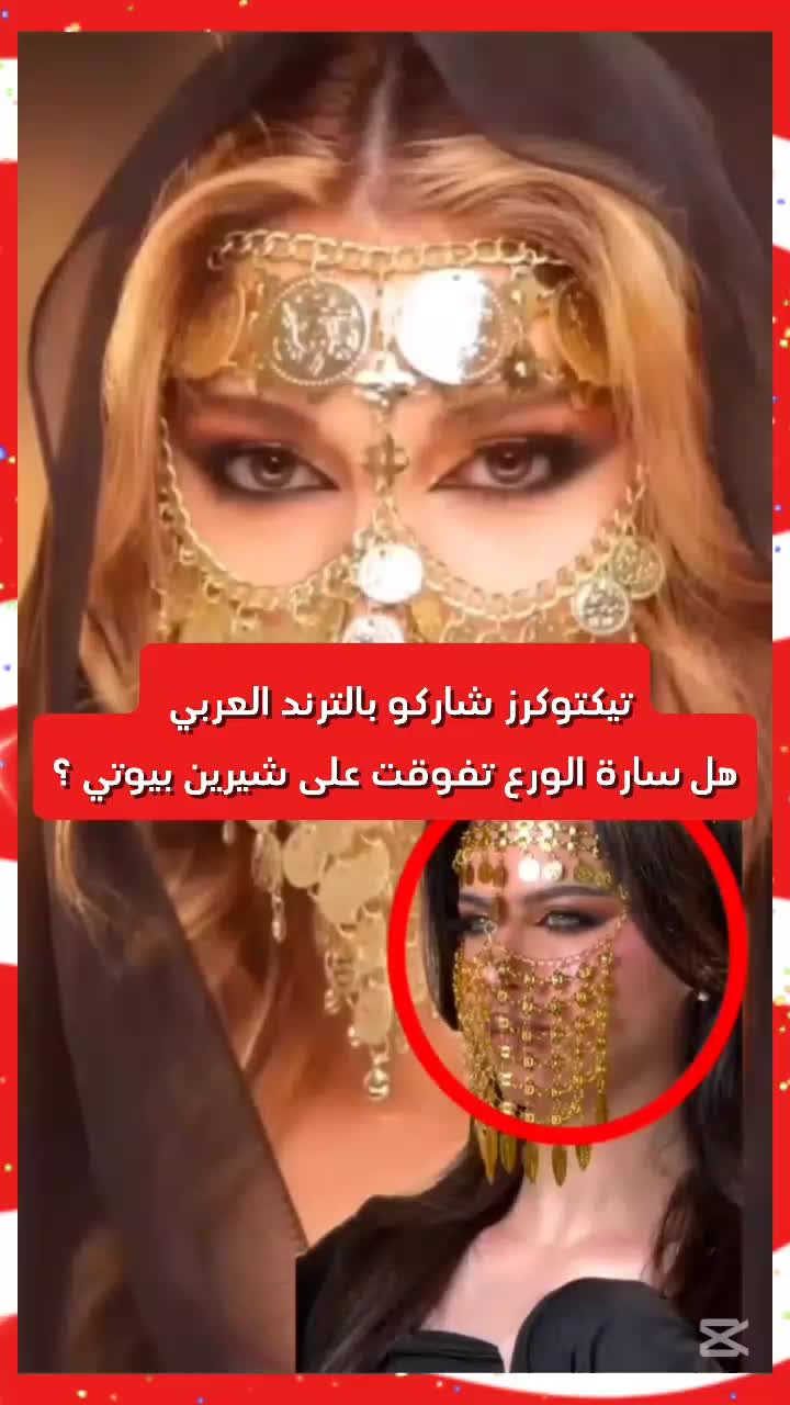 @moon news