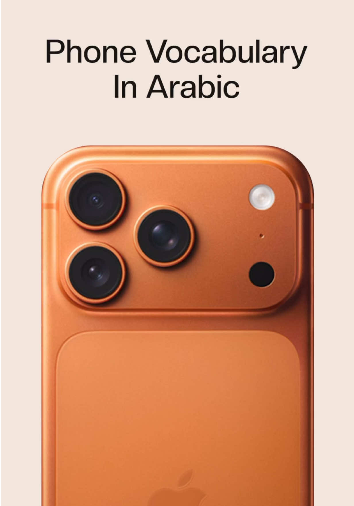 @Abdur Rahman - Arabic Teacher