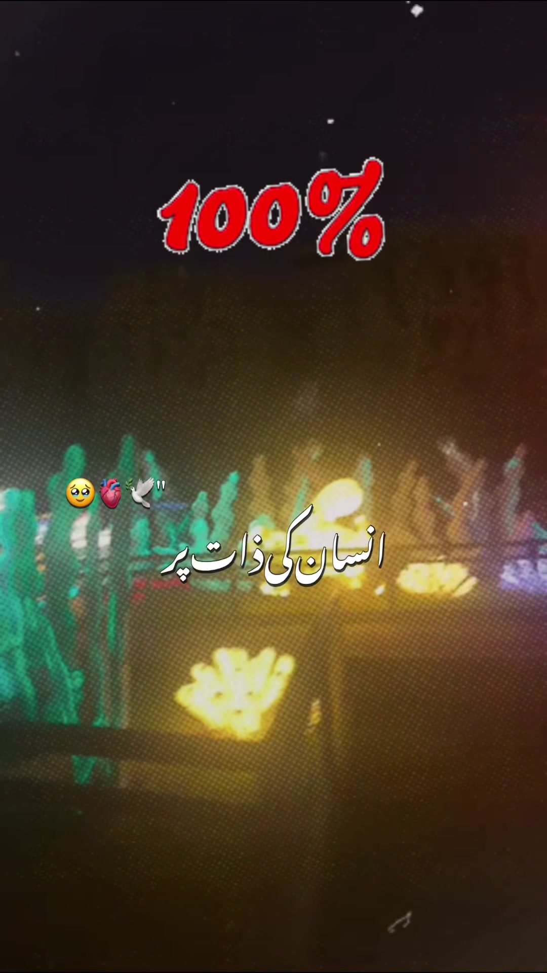 @maqrafiq