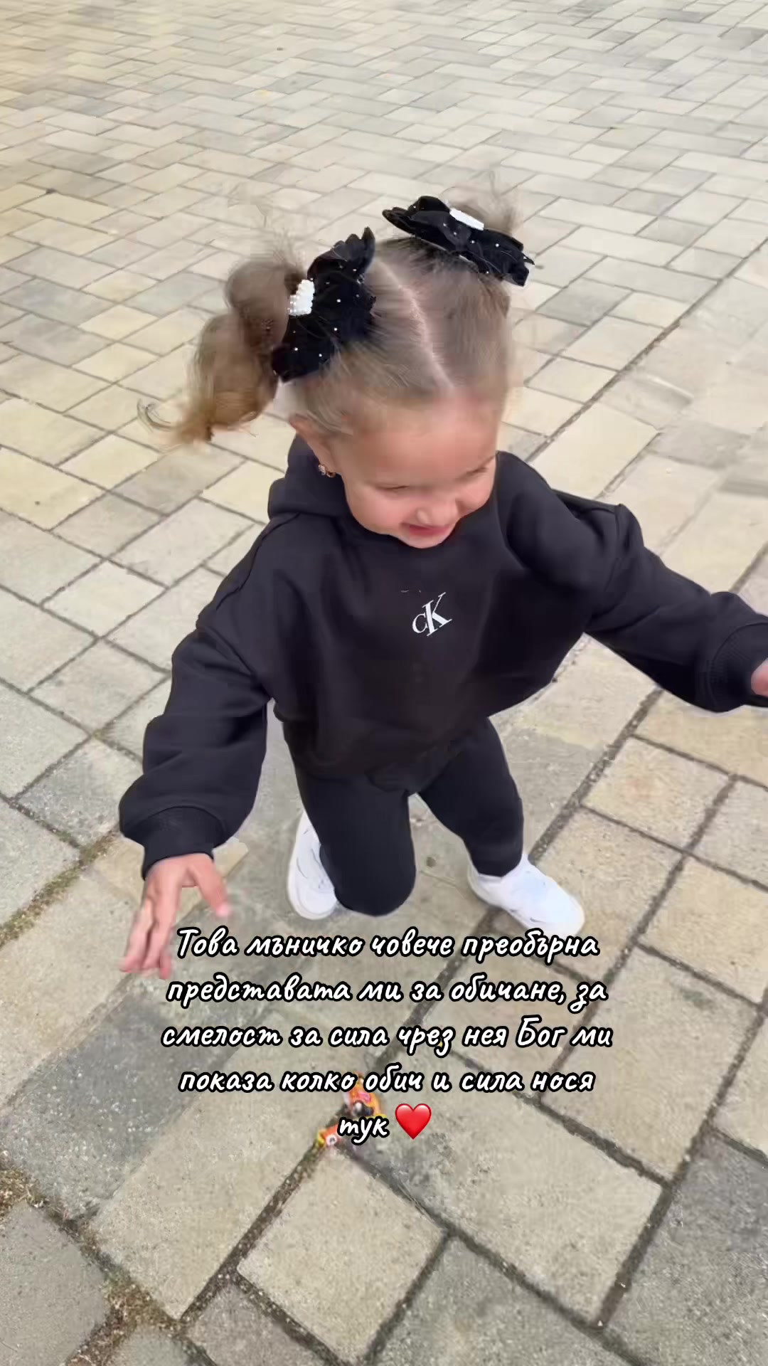 @❤️🩹Нели ❤️🩹