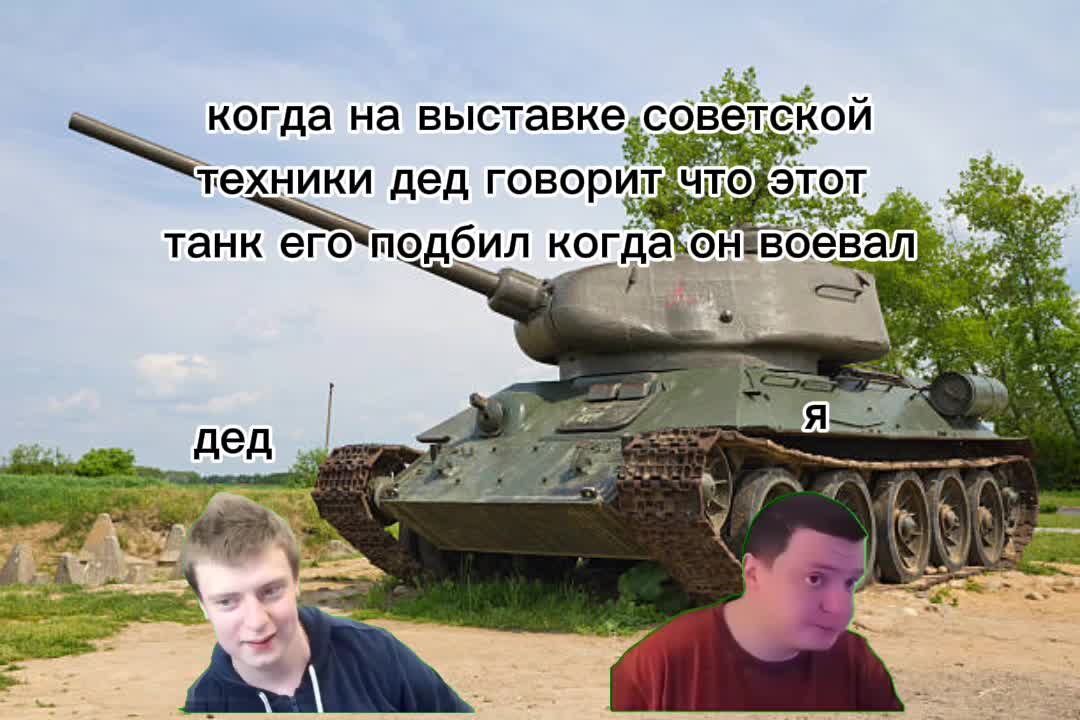 @_𝕯3𝖘𝖗0𝖞_
