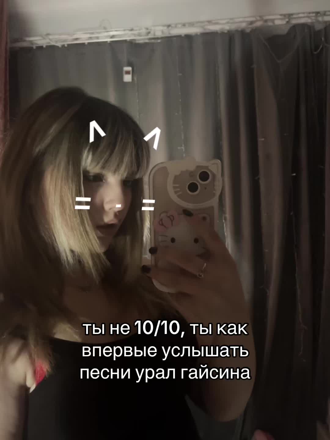 @lolochka XDDD