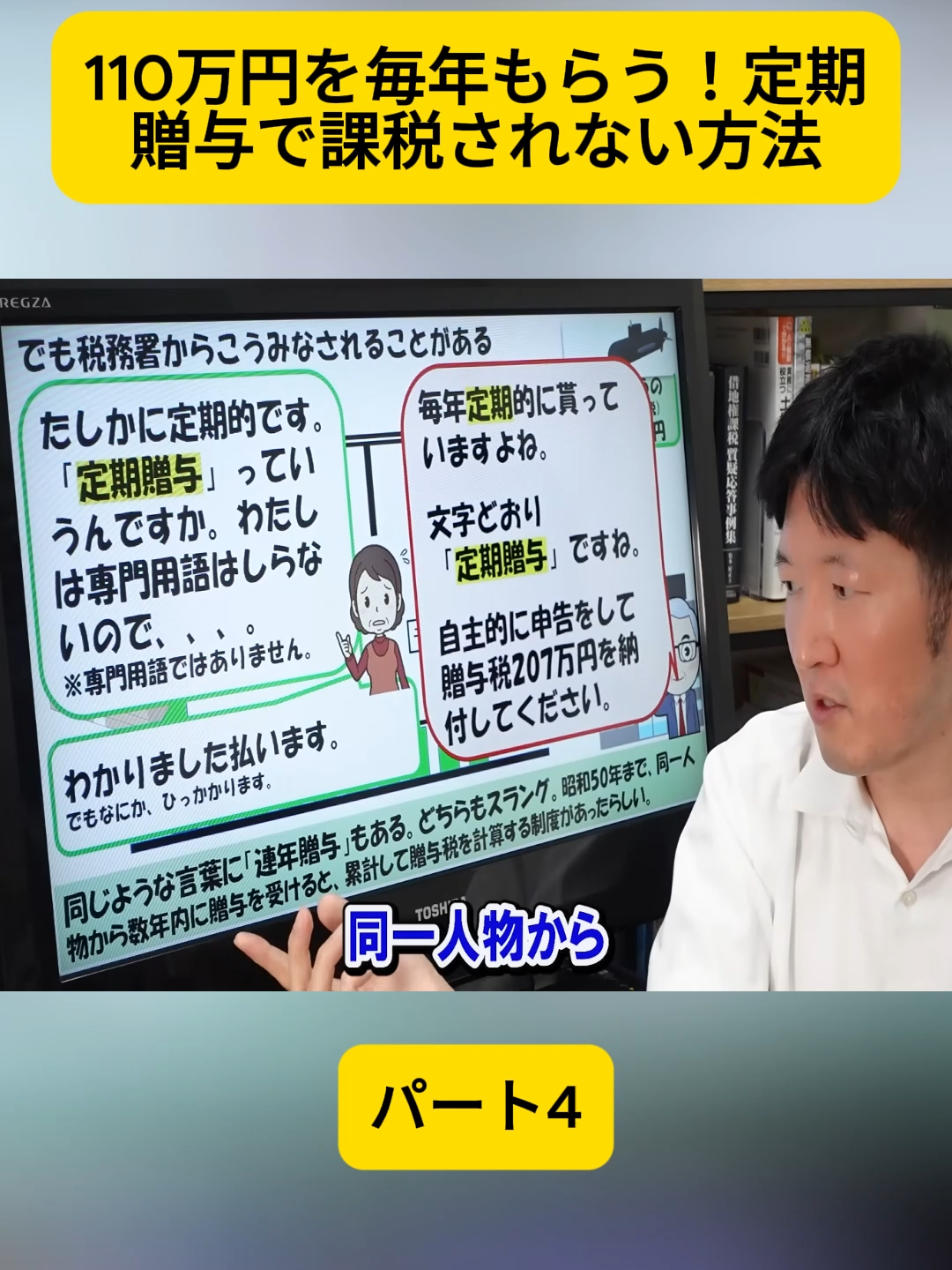 @user4182298600188