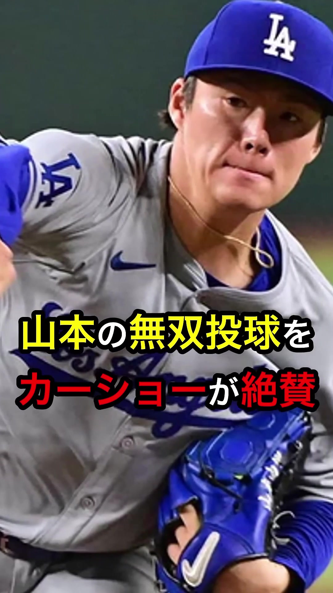 @さな【辛口恋愛心理】