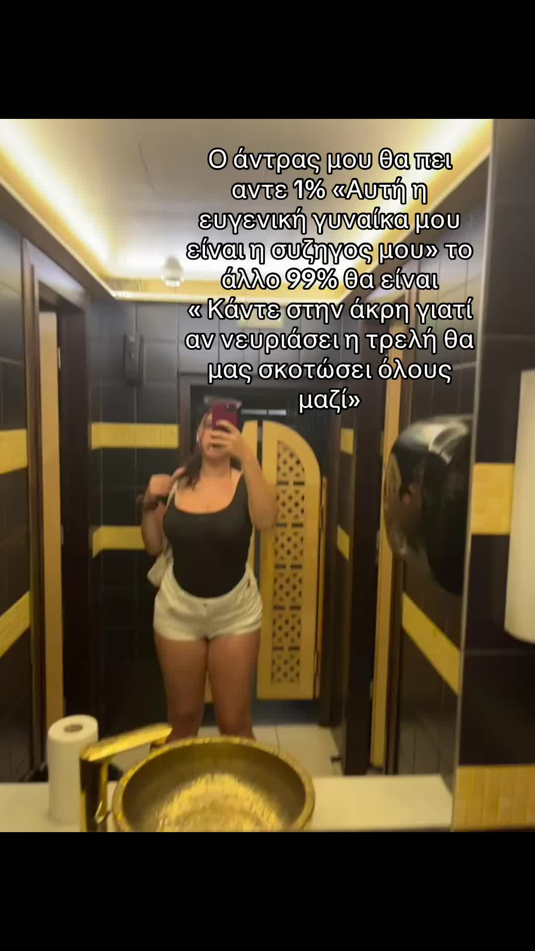 @𝓁𝓎𝒹𝒾𝑜𝓊𝓀𝑜𝓈𝓈