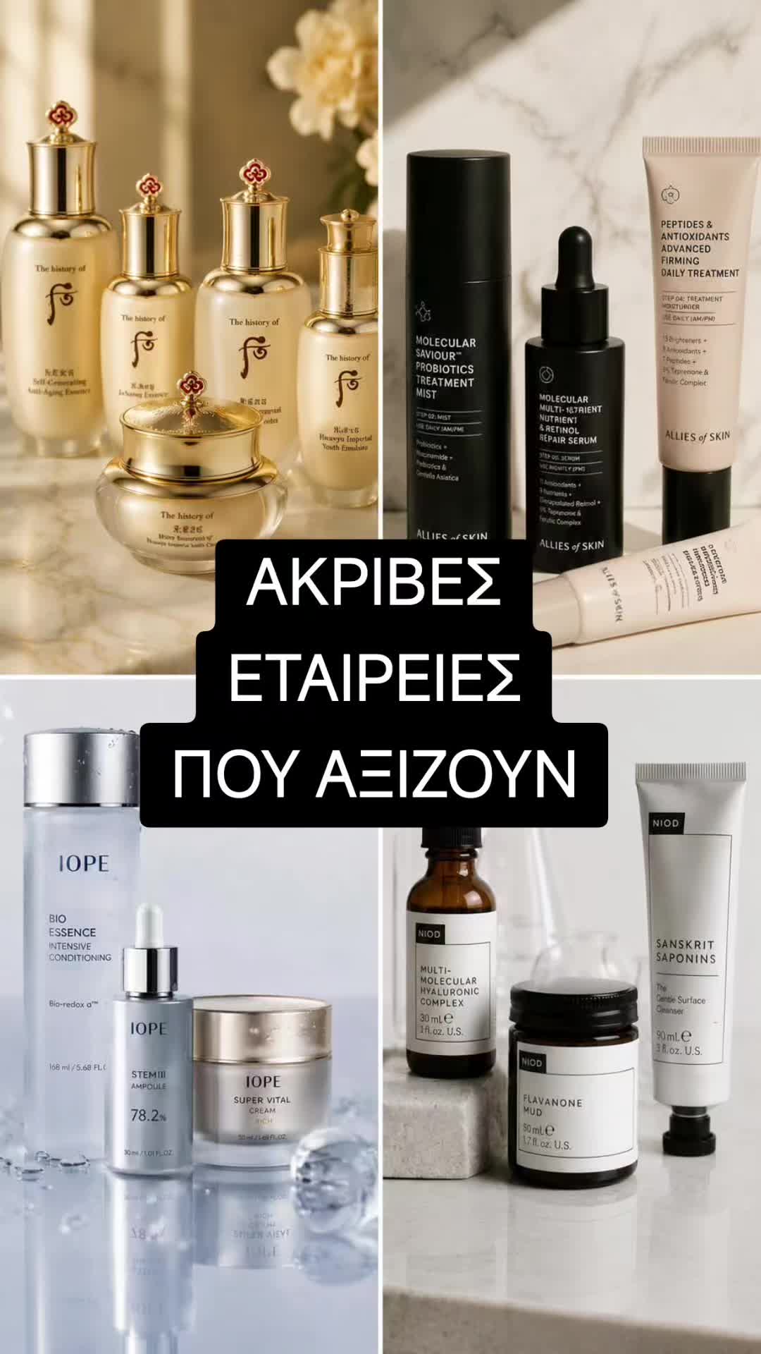 @Kitty Zola