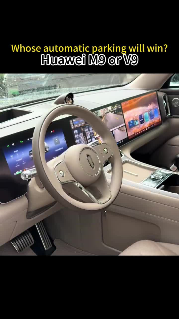 @China EV