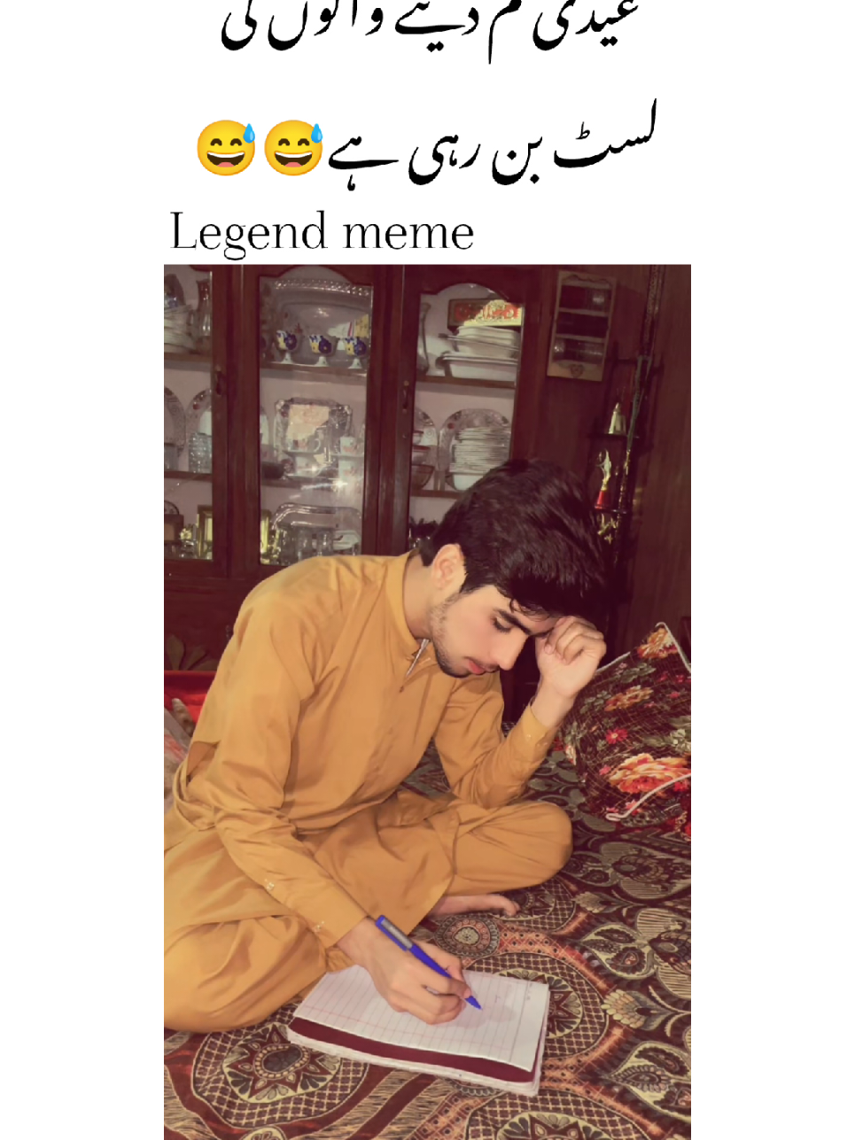 @𝙍𝙚𝙝م𝙖𝙣🔥🚨