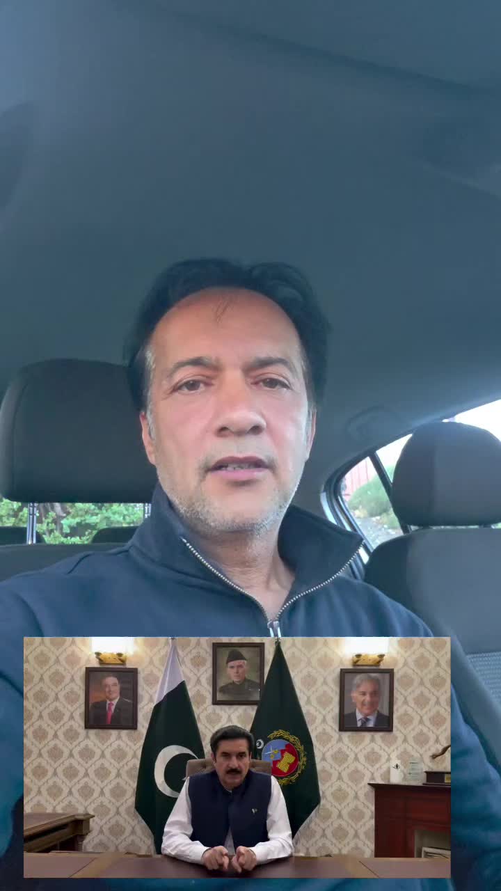 @PTIONLY786