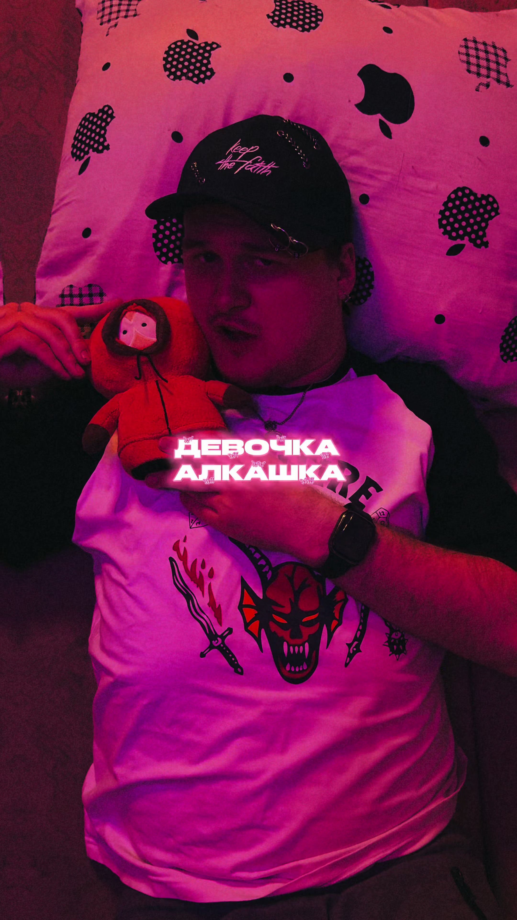 @ADRONRAY