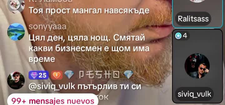@〰️👬TM ПЕДИ666👬〰️